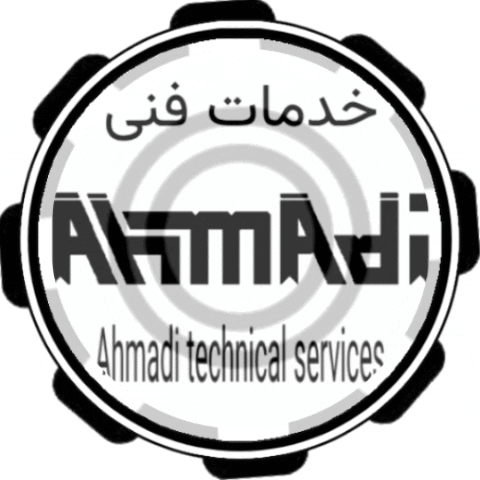 لوگوی خدمات فنی احمدی